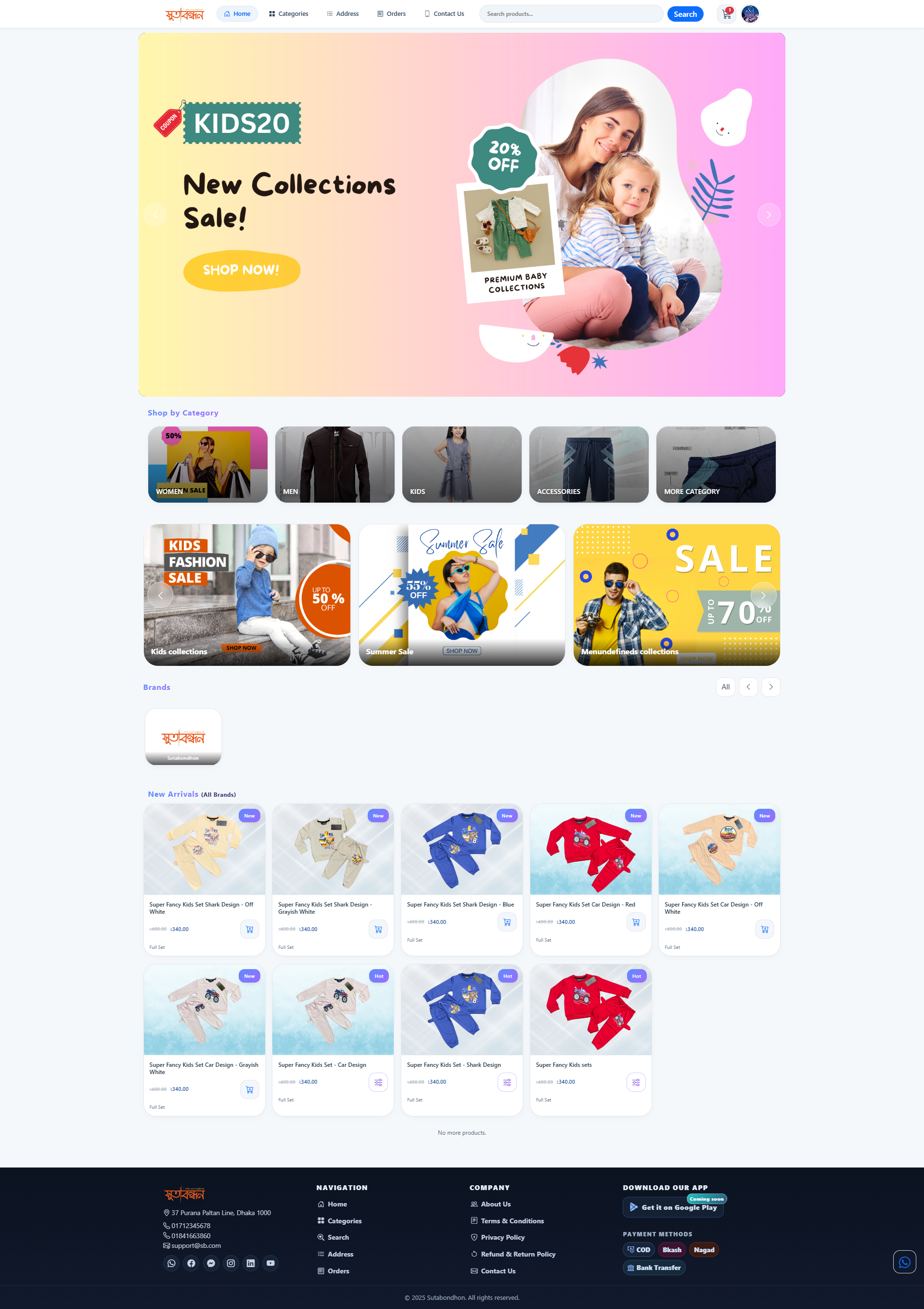 Premium E-Commerce Website